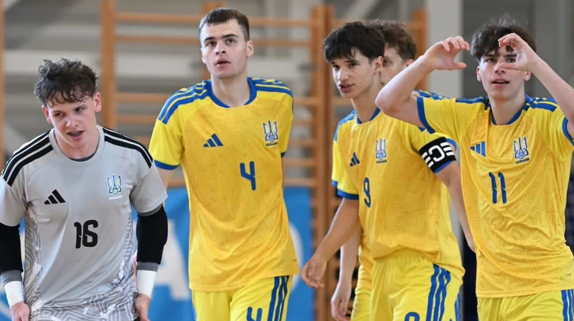 Юнацька збірна України здобула перемогу над Нідерландами на турнірі в Хорватії