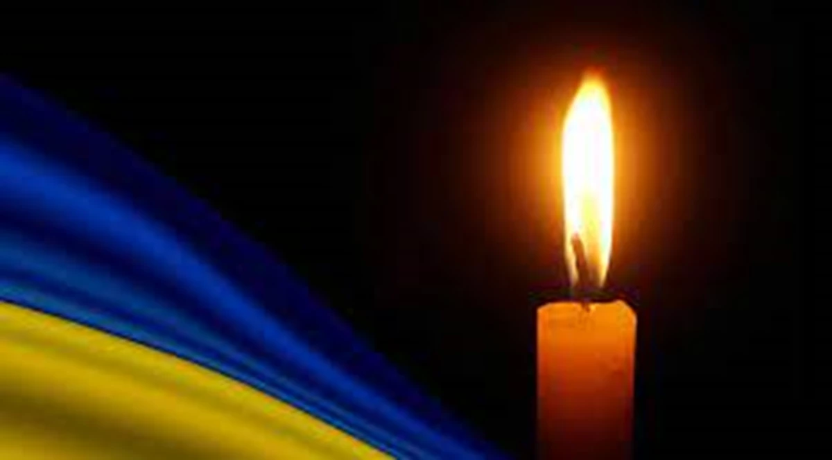 Львівщина вшановує пам’ять Владислава Бобровського
