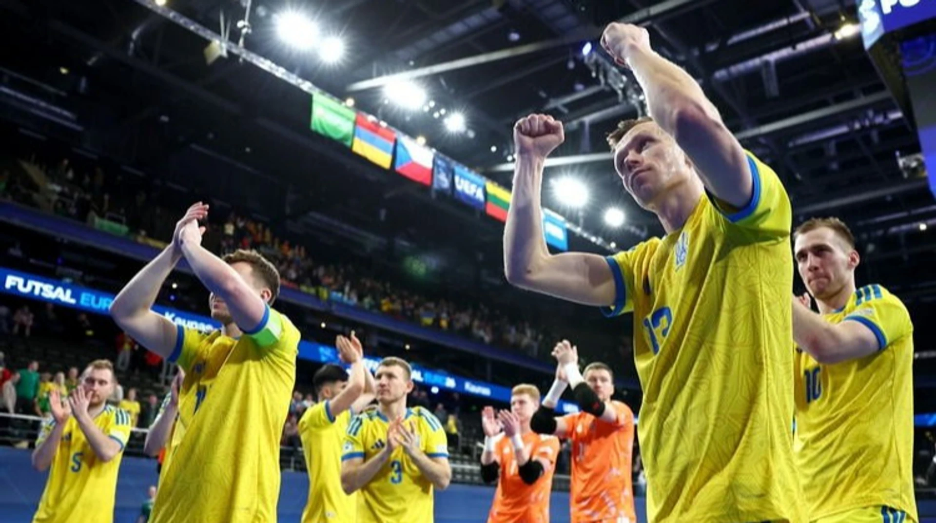 Збірна України дізналася суперників у відборі на Чемпіонат світу-2028