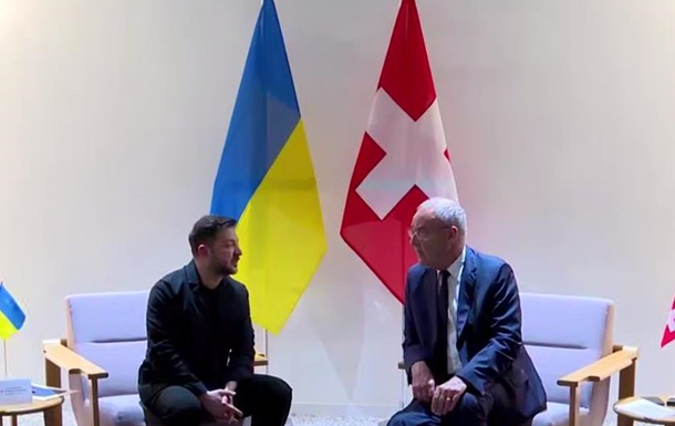 Зеленський провів зустріч з президентом Швейцарії для обговорення двосторонньої співпраці