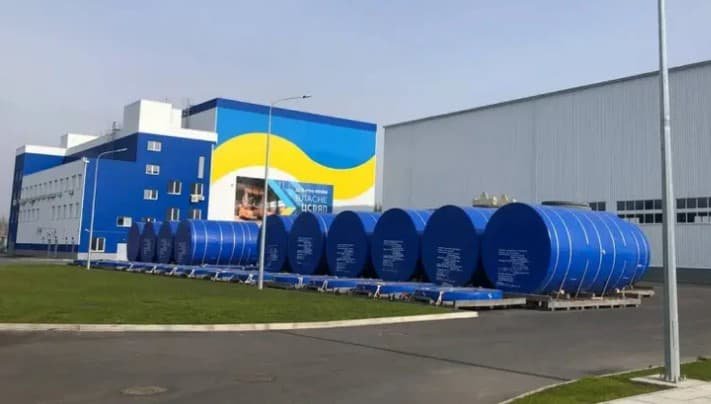 Зеленський та Сибіга вимагають міжнародної реакції на ракетний удар Росії по сховищу ядерних відходів
