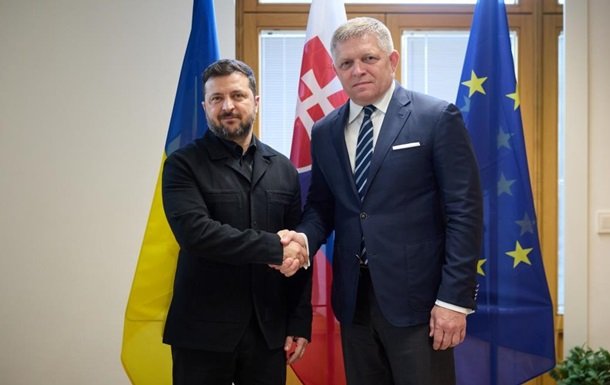 Зеленський запросив прем'єр-міністра Словаччини Фіцо до України для обговорення двосторонньої співпраці