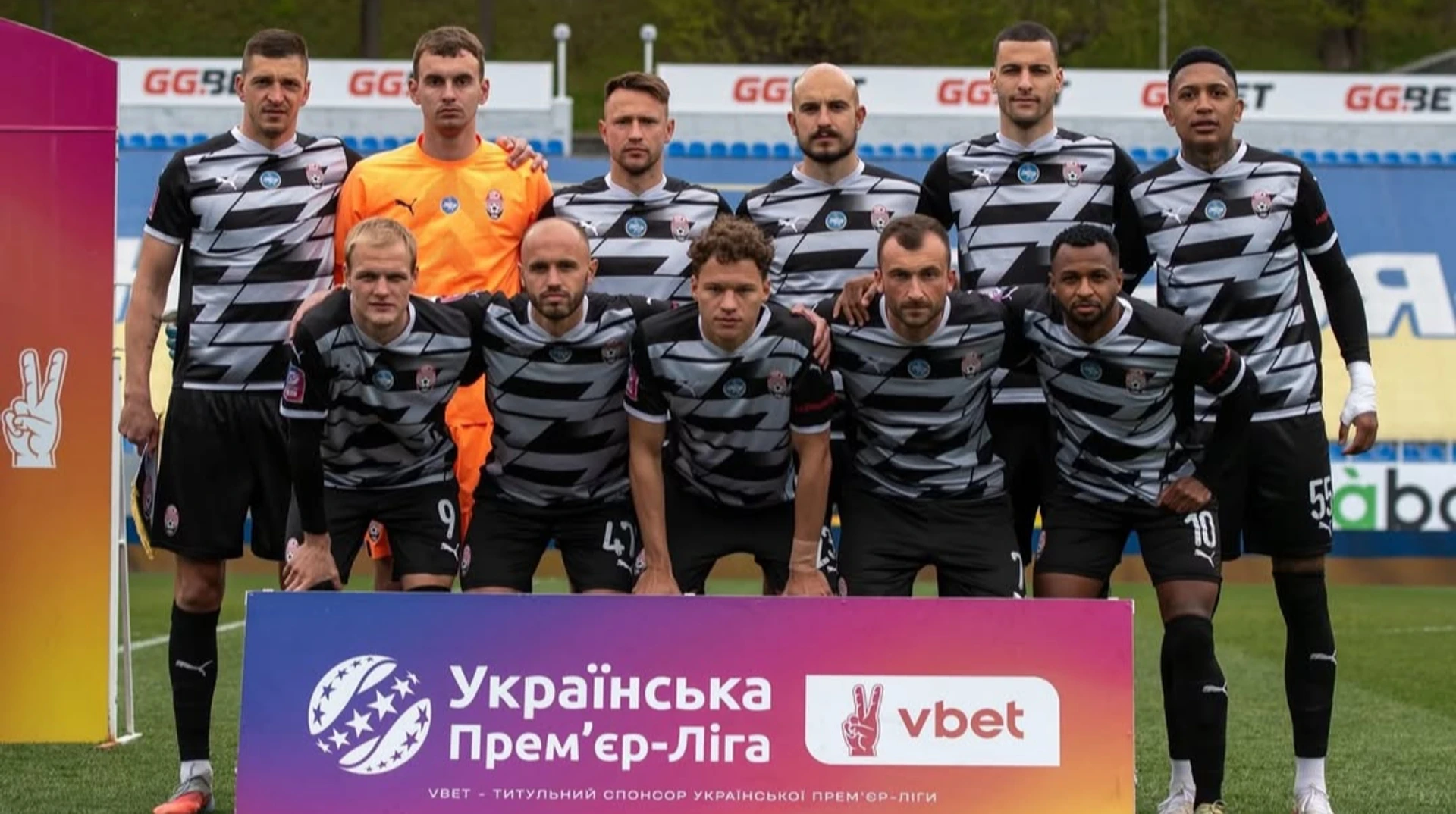 Зоря розпочала підготовку до нового сезону футболу