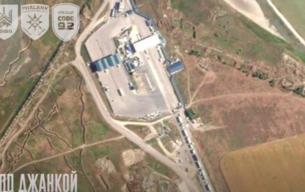 ЗСУ завдали ударів по російських цілях у Криму