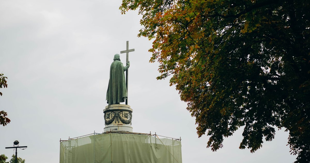 15 липня: взаємозв'язок між Днем Хрещення Київської Русі та Днем Державності України