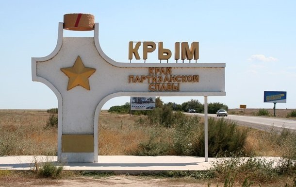 Атаки безпілотників на Крим призвели до тривалого блекауту: кризова ситуація з водопостачанням та електропостачанням
