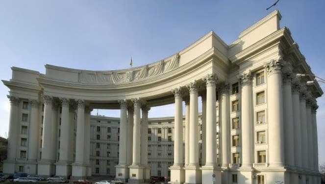 Аудит МЗС виявив розкрадання, пов'язані з держсекретарем, у 2022 році