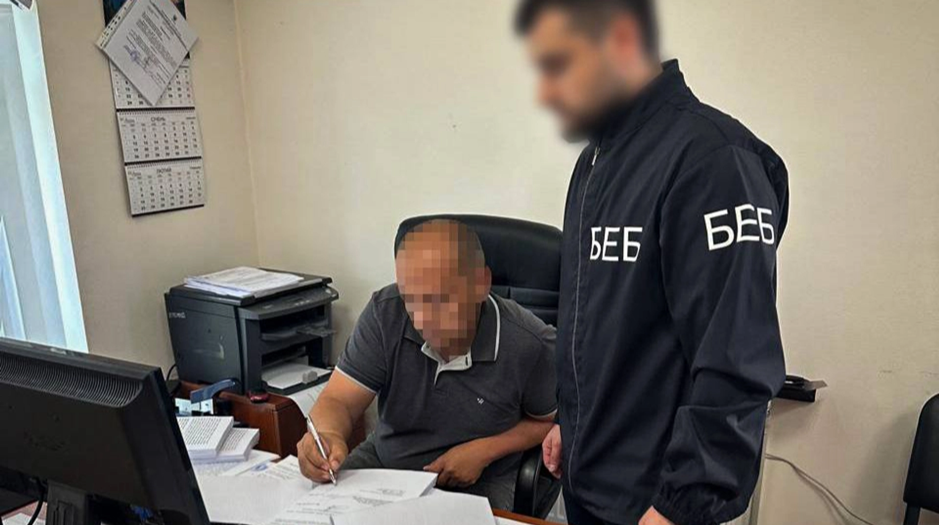 БЕБ передав до суду справу щодо незаконного відчуження земель на суму 9 мільйонів гривень