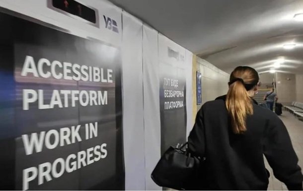 Блогерка, пов'язана з Трампом, визнала свої помилки під час візиту в Україну