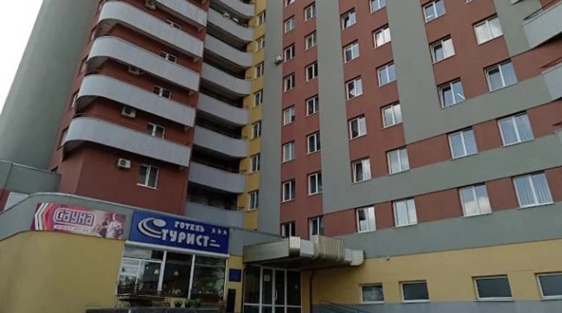 ДБР закінчило розслідування справи про незаконне відчуження частини готелю в Рівному