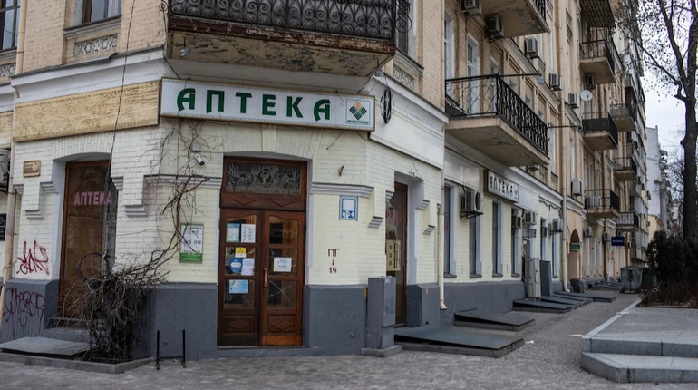 Держава неспроможна погасити борг перед аптеками: 580 мільйонів гривень за програмою "Доступні ліки" не виплачено