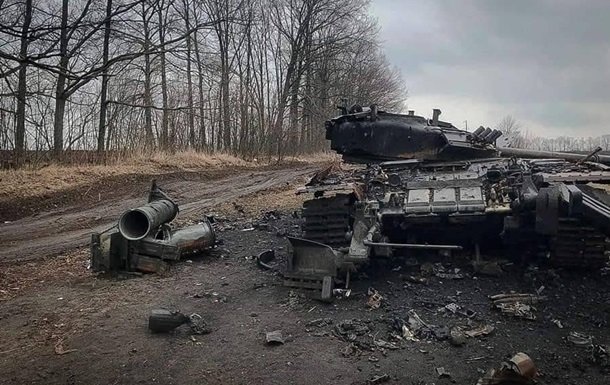 Генеральний штаб України оприлюднив актуальні дані щодо втрат російських військ