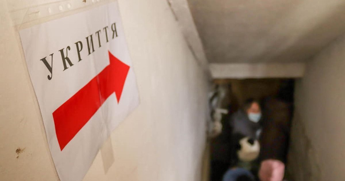 Громади Львівщини зобов'язані перевірити укриття та виправити виявлені недоліки