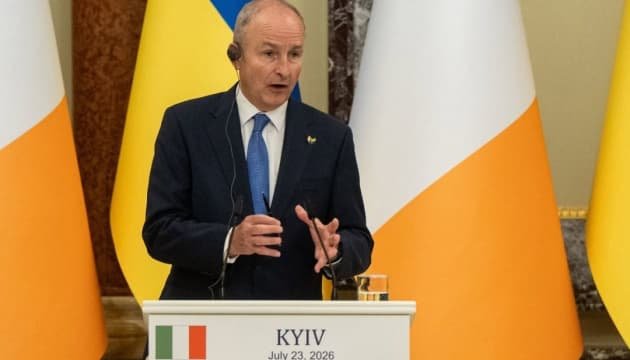 Ірландія представить ЄС результати розслідування експорту сировини для виробництва алюмінію в Росію