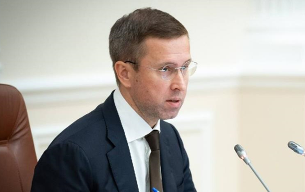 Кабінет Міністрів України ініціював підготовку проєкту державного бюджету на 2027 рік