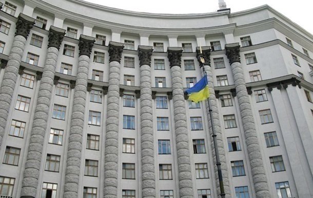 Кабмін оголосив про низку кадрових змін у складі уряду