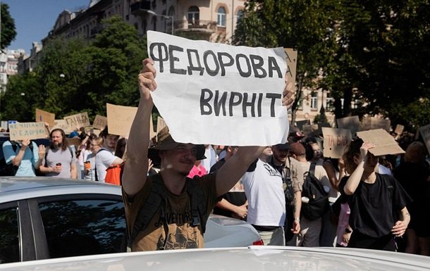 Конфлікт між технократами та військовими: звільнення Федорова викликає обговорення в Україні