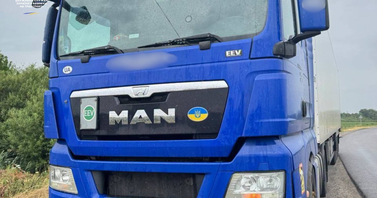 Львівщина: двох перевізників оштрафують на 51 тисячу гривень за перевищення ваги вантажів.
