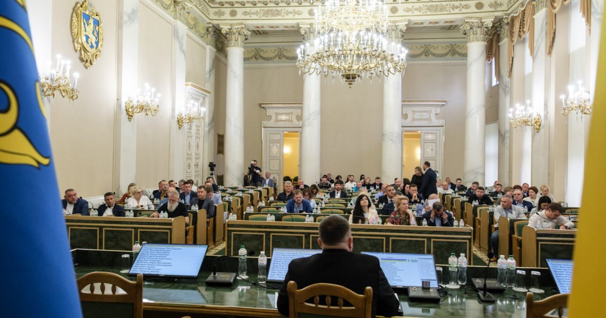 Львівська обласна рада призначила нових керівників для медичних установ та комунальних підприємств
