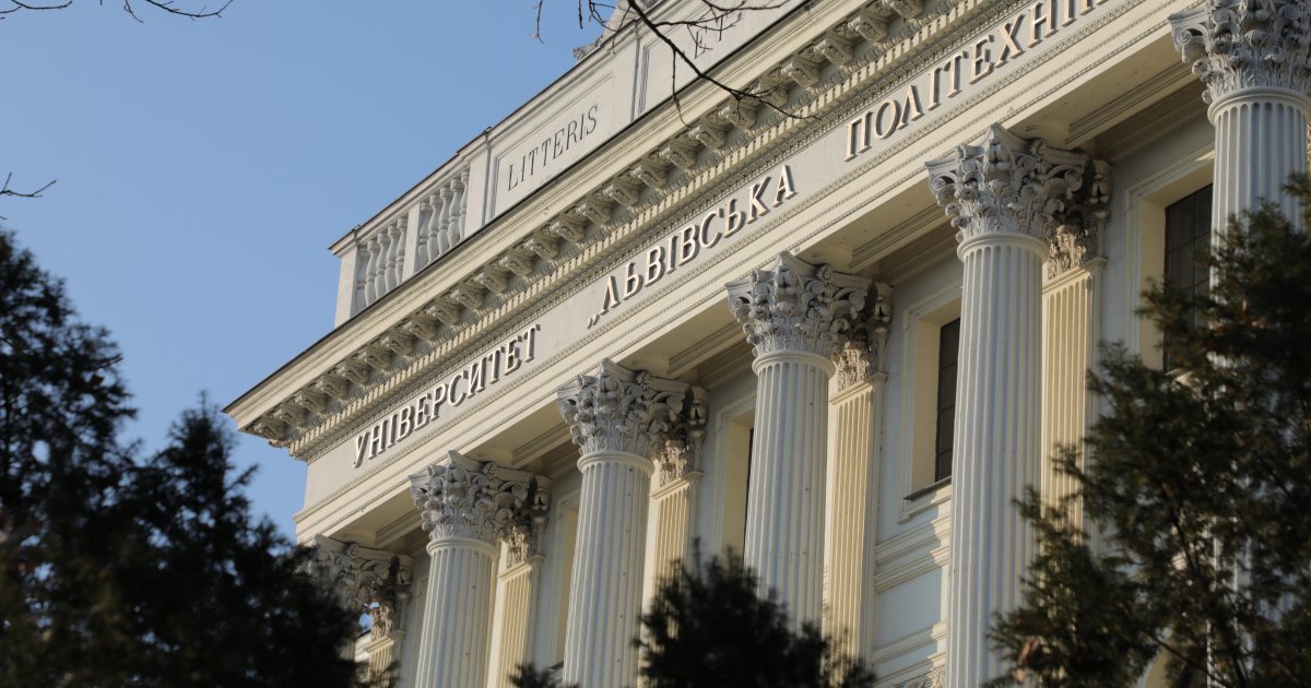 Львівська політехніка збільшила кількість стипендій для 200-бальників у п'ять разів
