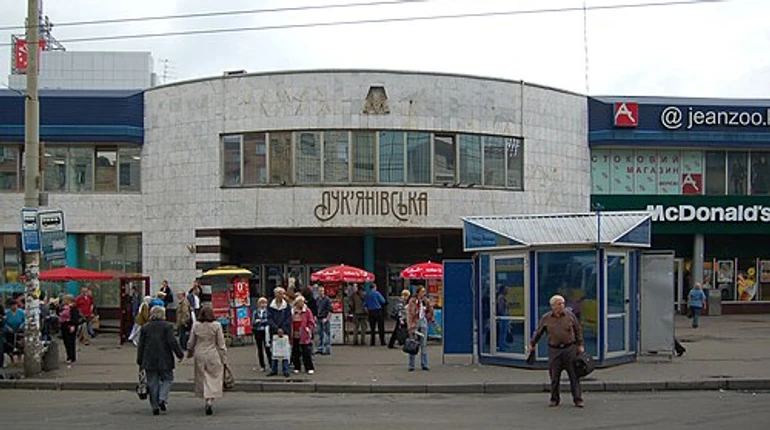 Метро "Лукʼянівська" знову працює після обстрілу