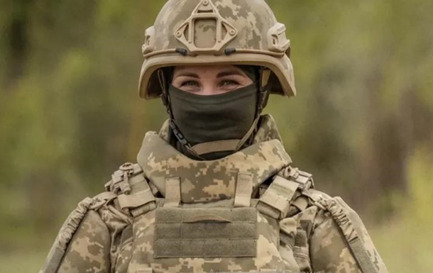 Міністерство оборони України закупило нову партію жіночих бронежилетів