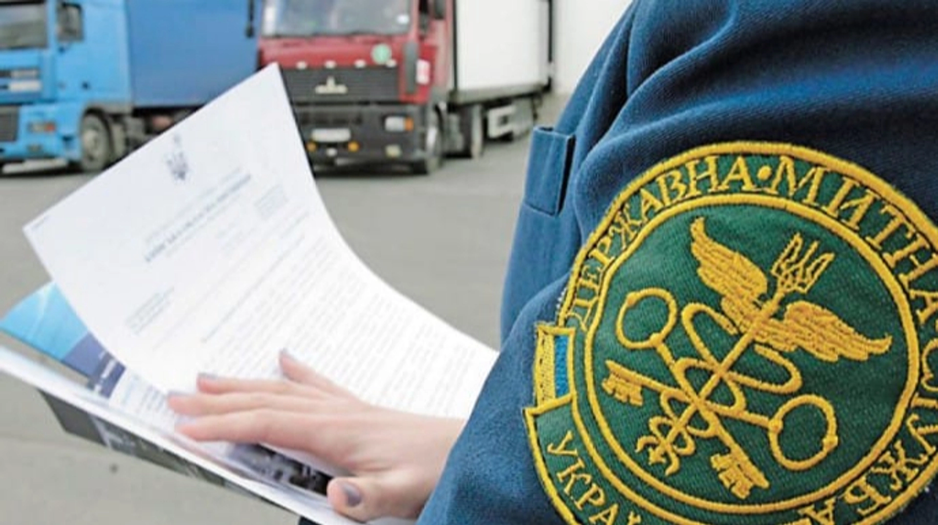 Митна служба повідомляє про суттєве зростання платежів за перше півріччя: актуальні статистичні дані