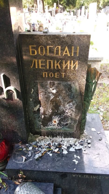 МЗС України надіслало офіційний запит до Польщі у зв'язку з пошкодженням могили українського письменника