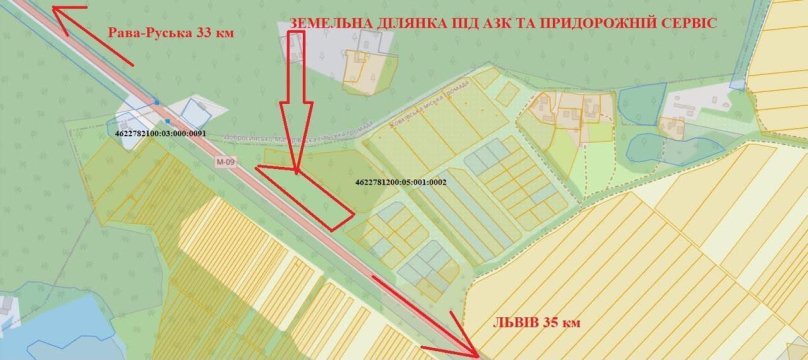 На Львівщині пропонують земельну ділянку під АЗС біля міжнародної траси за 4,4 мільйона гривень
