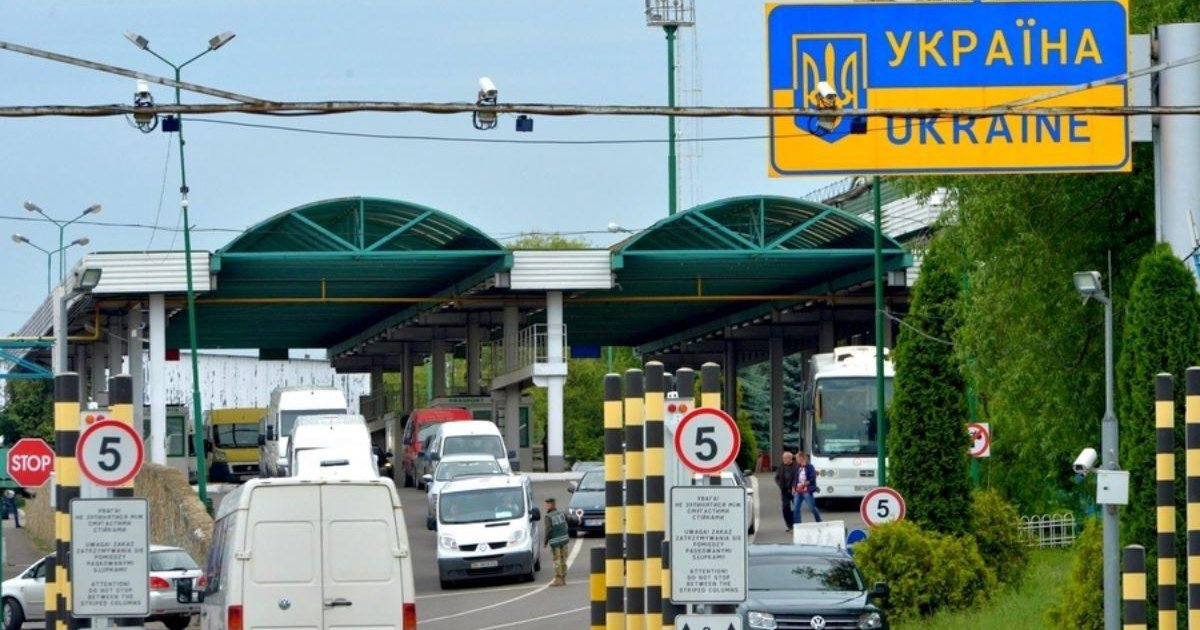 На Львівщині спостерігається перевантаження на двох пунктах пропуску для в’їзду в Україну