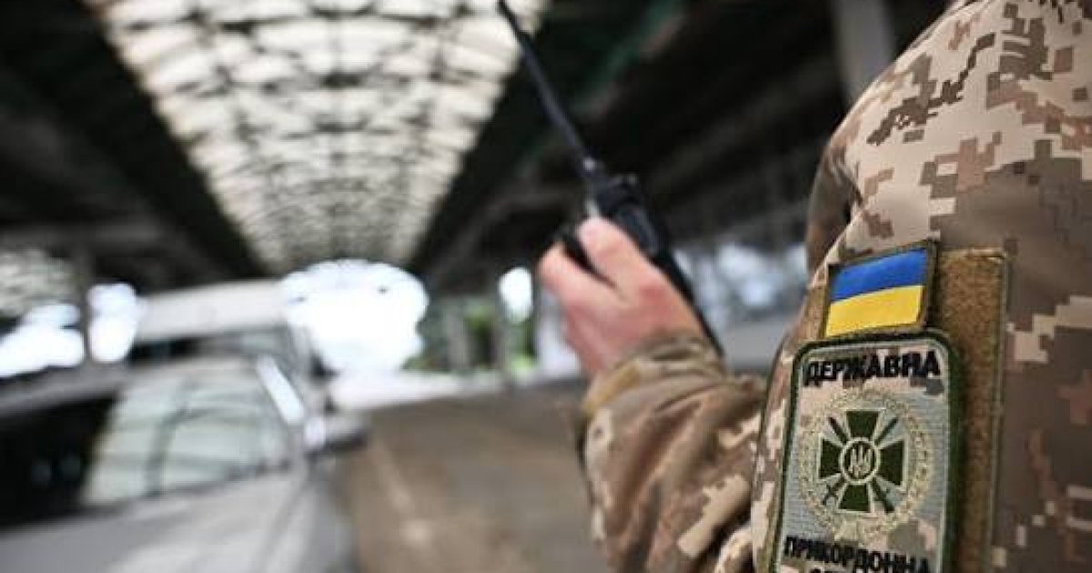На Львівщині у пенсіонерки вилучили сімейну ікону під час спроби вивезти її через кордон
