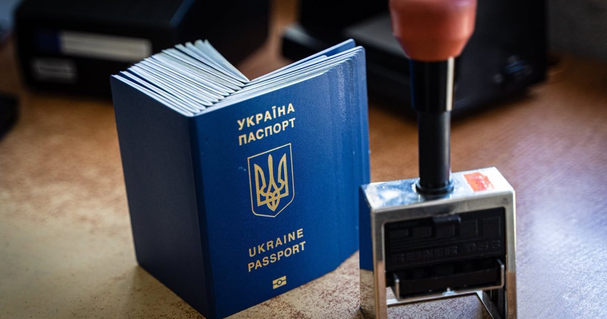 На Львівщині затримали українку з підробленими паспортними штампами на кордоні