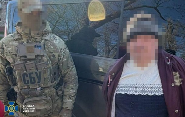 На Сумщині колишній міліціонер викритий у шпигунстві на користь ФСБ