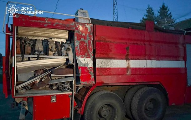 На Сумщині російські війська здійснили напад на рятувальників під час виконання оперативних завдань