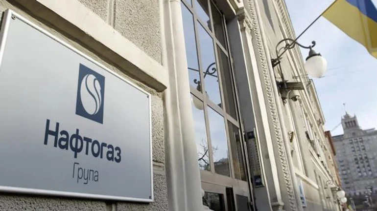 Нафтогаз відреагував на скасування судового рішення в Казахстані у справі проти Газпрому