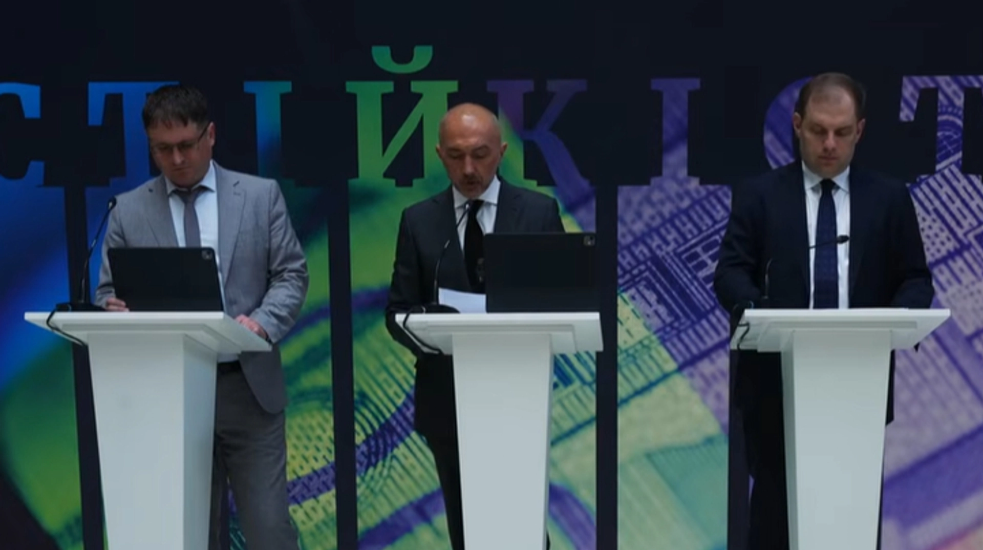 Національний банк України оголосив про введення нового пакету заходів з валютної лібералізації