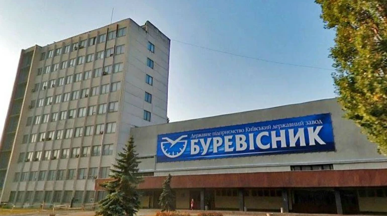 ОГПУ оголосив підозри колишнім керівникам "Буревісника" у розтраті майна заводу на металобрухт