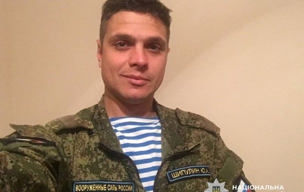 Окупанту, причетному до розстрілу цивільного авто в Бучі, оголошено підозру