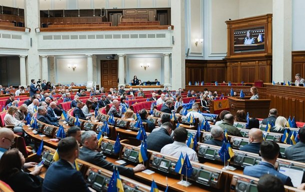 Парламент затвердив новий склад уряду: повний список міністрів