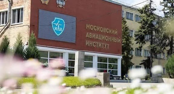 Пентагон заніс понад 30 російських університетів та наукових центрів до "чорного списку"