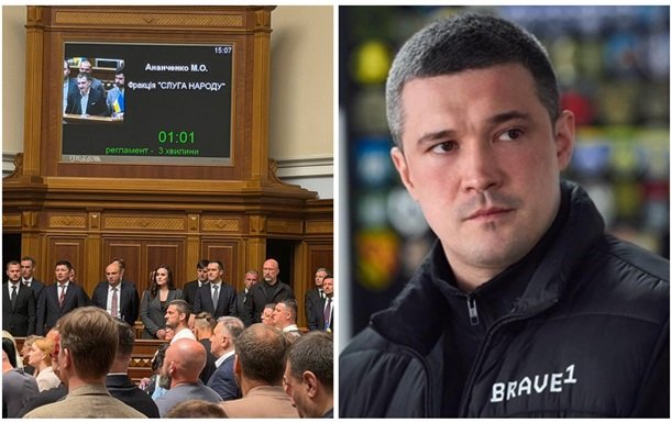 Підсумки 16 липня: Формування нового уряду та резонансна ситуація з Федоровим