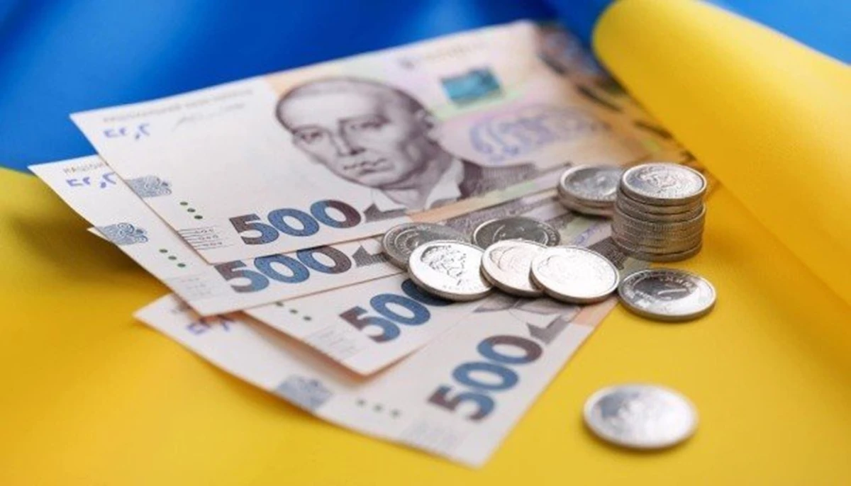 Місцеві бюджети Львівщини отримали 23,2 млрд грн податків за пів року