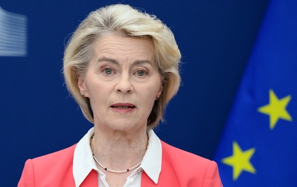 Президентка Єврокомісії здійснила візит до Києва