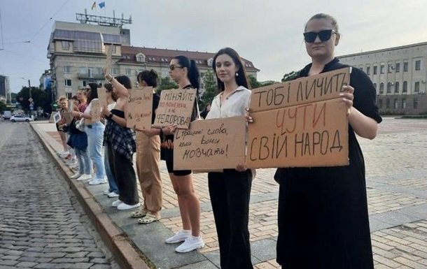 Протести в Україні: вимоги повернення Федорова набирають обертів