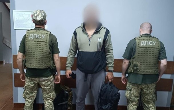 Прикордонники затримали ухиляючого від служби громадянина Іспанії у Карпатах