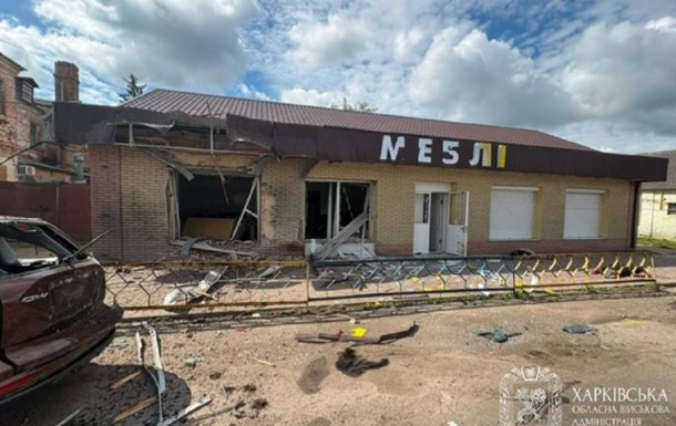 Російські війська атакували Богодухів дронами: загинули люди
