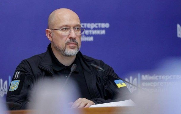 Шмигаль анонсував ключові аспекти розвитку енергетичного сектору України