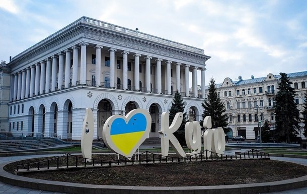 Швеція адаптує українські топоніми для офіційного використання