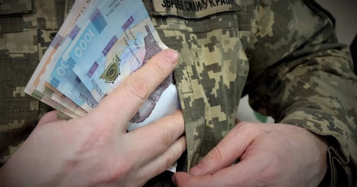 Суд Львівщини розглянув справу двох військових, підозрюваних у шахрайстві з «бойовими» виплатами