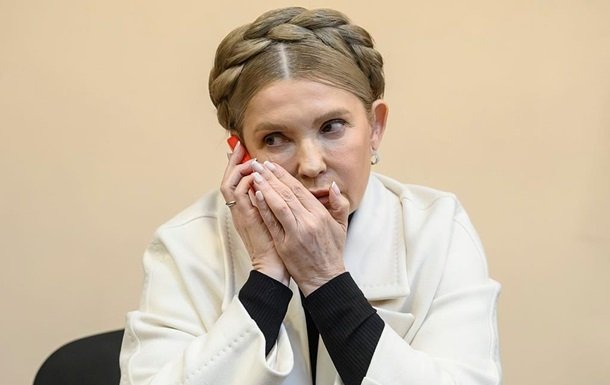 Суд скасував обмеження для Тимошенко у справі про підкуп депутатів
